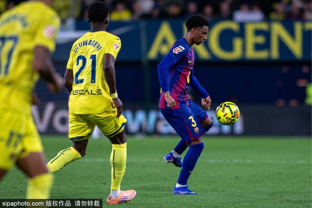 塞尔维亚最新消息今天