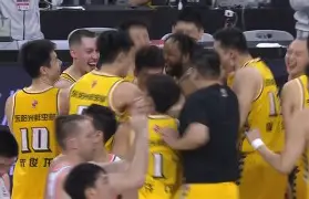 IM电竞官方网站下载app-广厦队怎么了