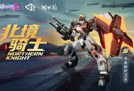 阿拉马皮赛 阿拉马皮赛