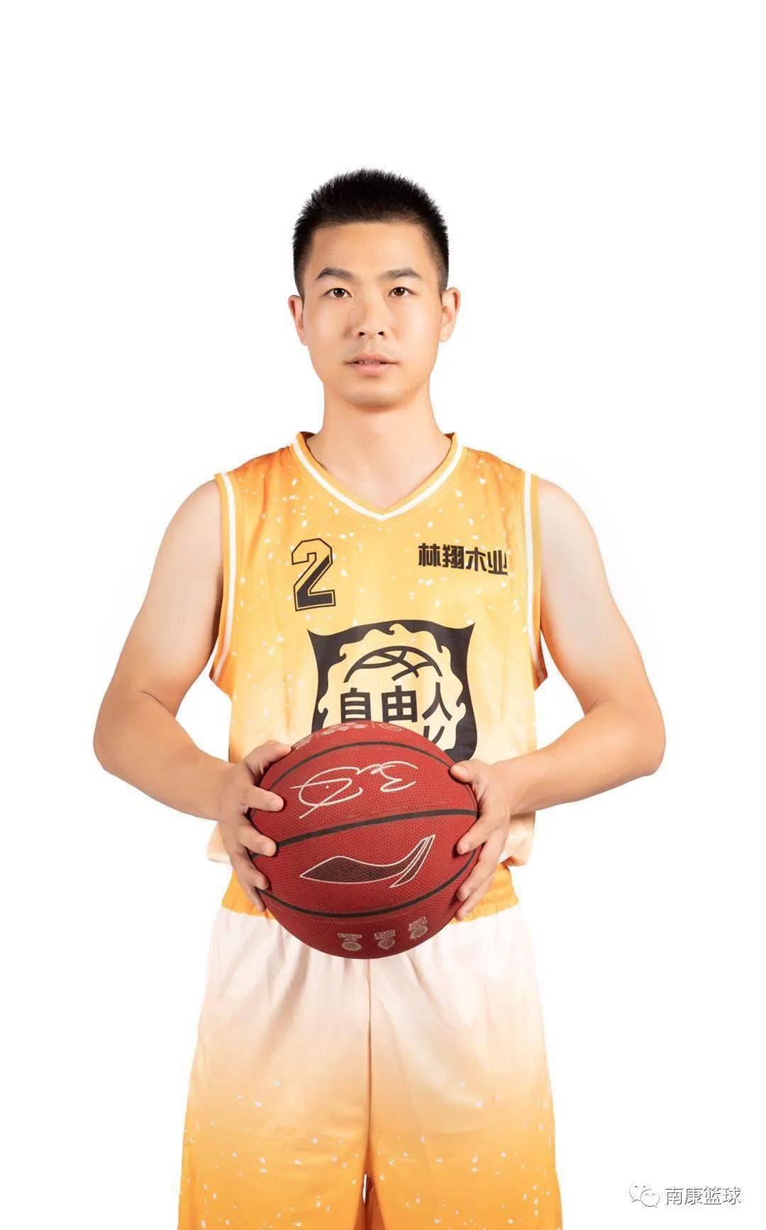 自由球员市场开启